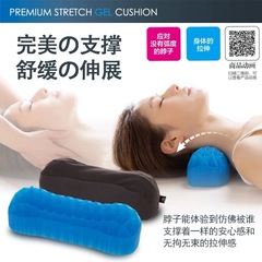 メーカー直供ゲル頚椎枕ハニカム通気枕卵枕睡眠日本黒科技肌マッサージ枕