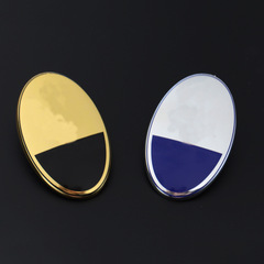 Suitable for Lattima Shasha President Ghibli GT front bumper emblem hood badge front bumper car emblem modification