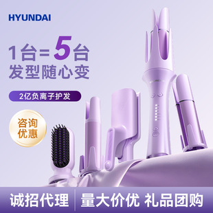 HYUNDAIȫ�ԄӾ��l�������־ö��ʹ���ֱ�l�������һ�������
