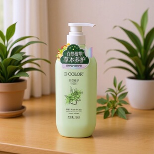 �ϲʟh���̝�ϴ�l¶750ml