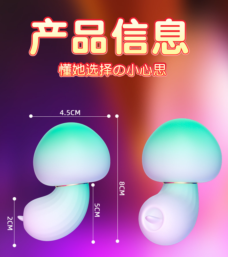 Jiuai Wearable Vibrating Egg for Women, Silicone, Quiet Motor, Blue — detail image 24