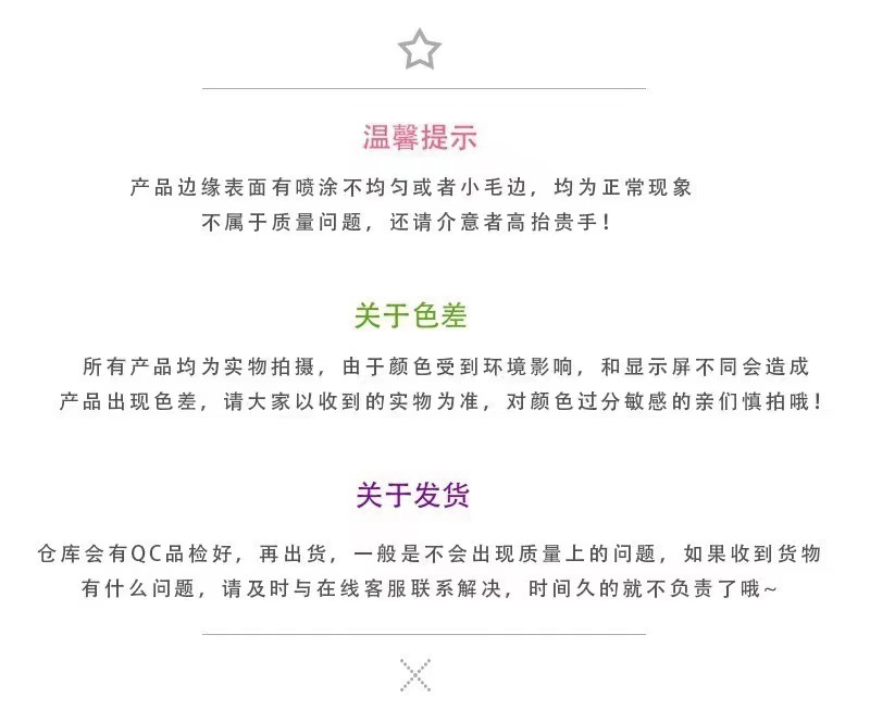 微信图片_20241013114035