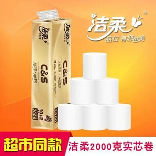 �����������2000g��о�l�������ßoо��Ͳ��4�����l���Î�����