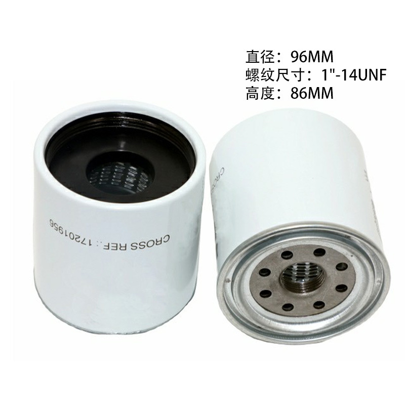 17201956 filter element diesel filter filter engineering machinery equipment accessories filter element in stock supply