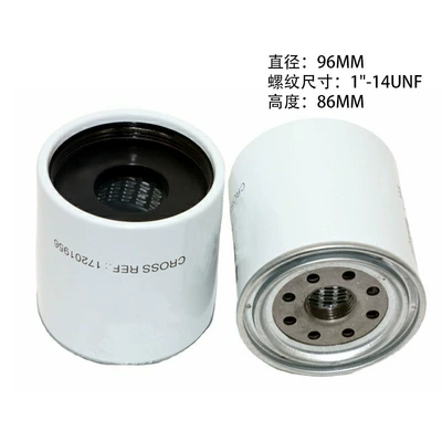equipment accessories filter element – Diesel filter