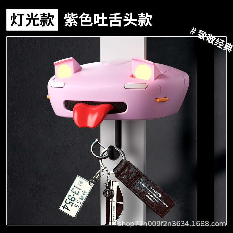 车用JDM跳灯挂钩AE86创意车头灯可爱miata墙壁多功能钥匙收纳车用|undefined