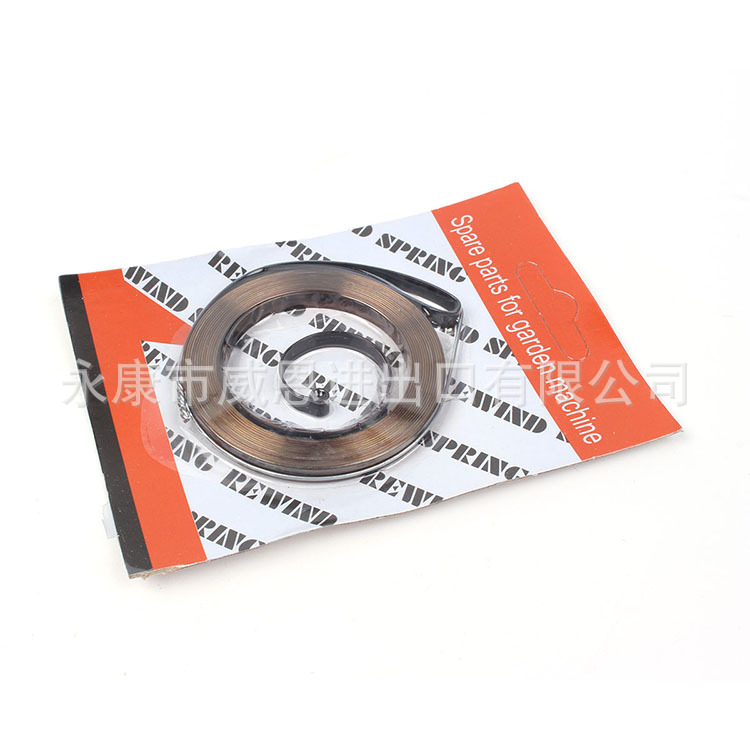 365、372启动弹簧2