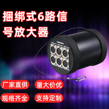 舞台灯光信号放大器 3针卡侬插 捆绑式6路DMX512信号分配器批发