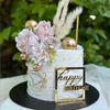 Cross -border INS wind creative birthday cake acrylic plug -in Happy Birthday dessert decorative ornament