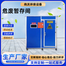 ���ւ}���g���Ƅ�ʽ���晙��ض��Ӽܼ��b�䷿����҂}�������