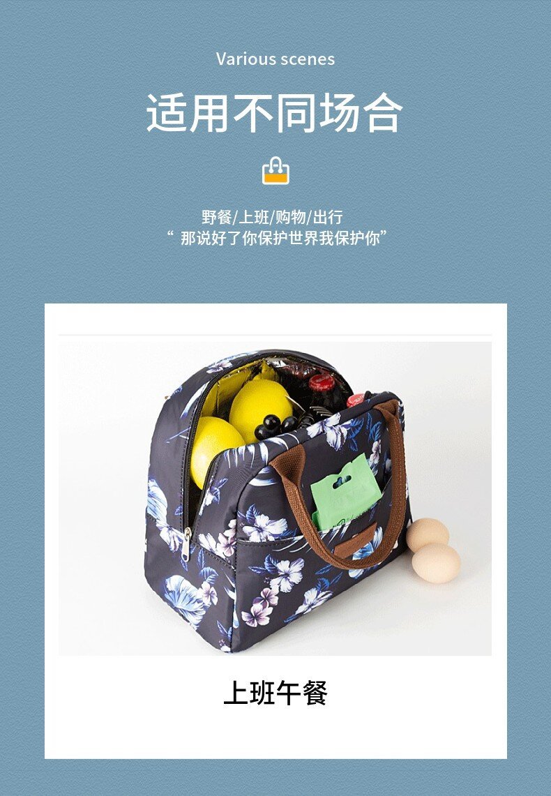 学生简约便携式便当包