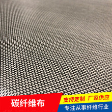 1K�A����̼�w�S�����Ԕ๝�ޏͼӹ̲��Ϲ��Sƽ�yб�y̼�w�S���İ�