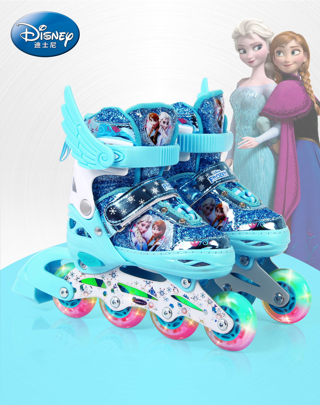 Mai Sika the skating shoes children suit Adjustable Skating Skating Roller skating shoes beginner Boy girl