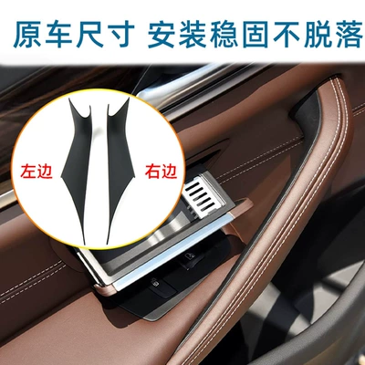 Armrest, handle, handle – Suitable for BMW 5 Series