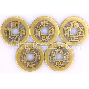 �F��ˇƷ2.4���ּ��S�~�~�X����X���ִ��D�\�͹������~ˇ�͹��L