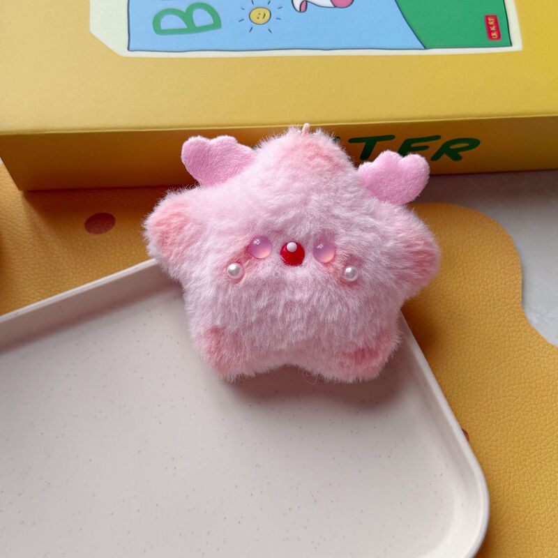 Squeaky Ins 漫画かわいいペンダントカラーボールシャム猫カピバラポータブルバッグペンダントキーホルダー|undefined