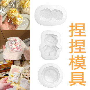 ����ģ�߿�ͨ����ʳ����ܽ�ٿɐ�С��ϵ��diy�����ֹ����zģ��
