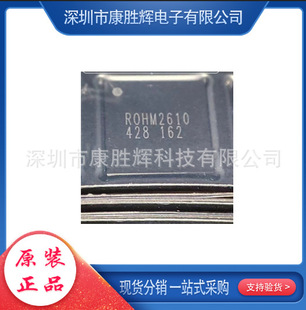 ȫ��ԭ�bBD2610GW-E2 ���b QFN�֙C�ԴоƬ ���Ԫ�����