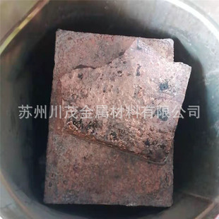 �S���N���~�׺Ͻ� CuP8 �~��14 ���������~���g�Ͻ� �����ɳ�؛