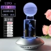 UFO Music Lantern
