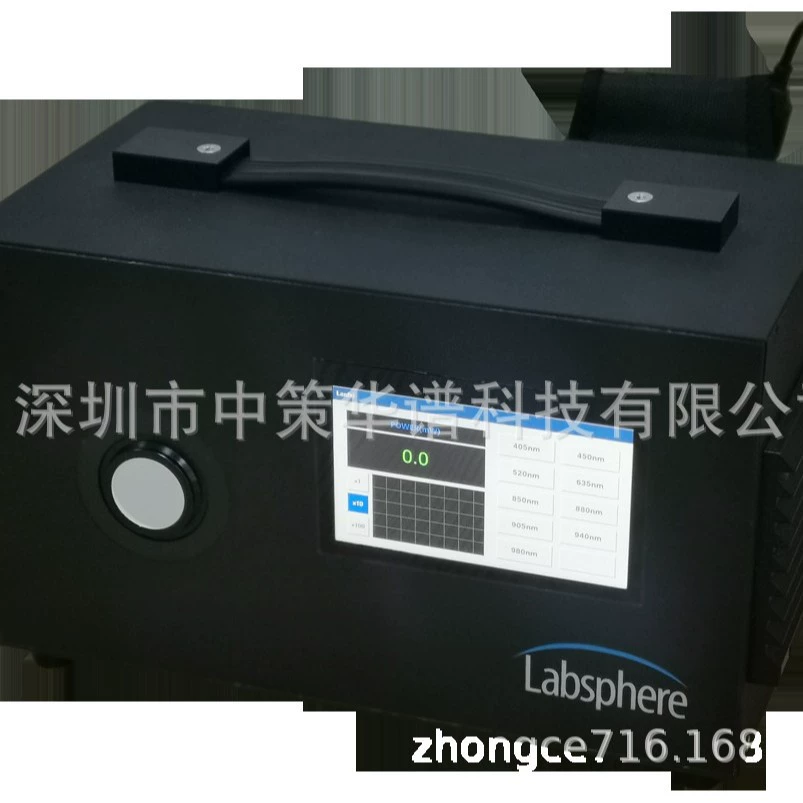 Портативная лазерная система измерения мощности