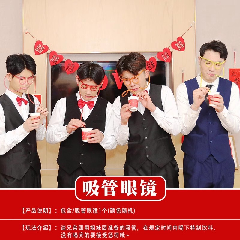 結婚式の小道具、文明的な結婚式のドアストッパー、創造的で面白いドアストッパー、新郎のドレッシングガウンの写真撮影パッケージ|undefined
