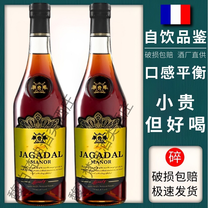 롱스타일 - 시음/선물박스 없음 [2병/직접 마시기] - 와이너리 이벤트 [재방문 고객이 많아 선물 제공]