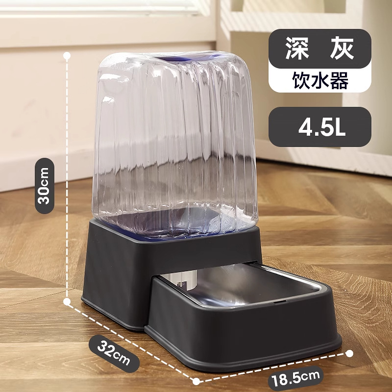 Dispensador de agua para mascotas Alimentador automático de agua para gatos