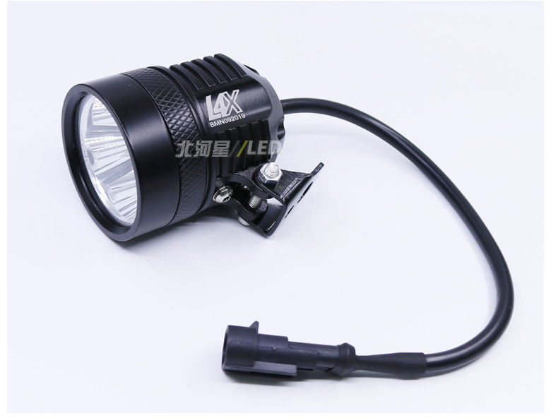 Motorcycle LED Spotlight Headlight 40W Electric Vehicle External Light