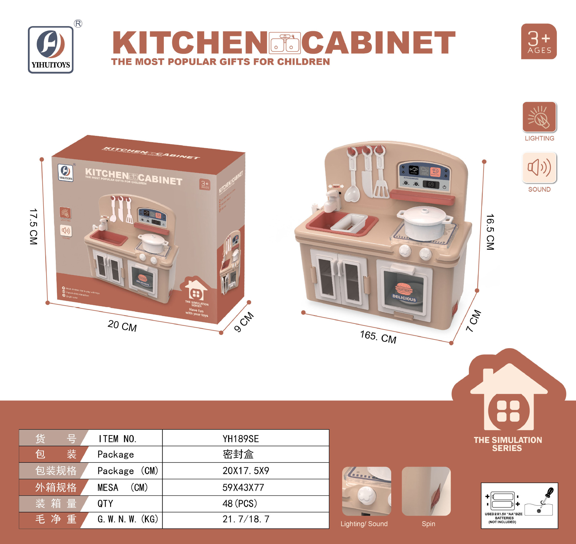 Juguetes para niños mini cocina interior chicas simulación regalos de cumpleaños Chenghai 3 años serie completa