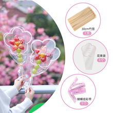 ���Ǻ��J����͸����������b�������Ǻ��Jȫ����������