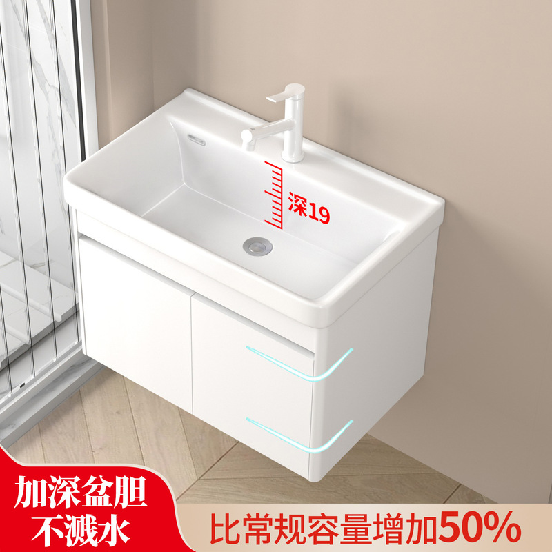 Thickened Honeycomb Space Aluminum Bathroom Cabinet for Small Apartments, 45cm Wide, White Wall Cabinet with Integrated Ceramic Washbasin Thickened Honeycomb Space Aluminum Bathroom Cabinet for Small Apartments, 45cm Wide, White Wall Cabinet with Integrated Ceramic Washbasin