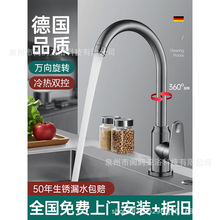 �N���������ˮ���^��������ȫ�~ϴ����ϴ��ط����R�f�����D����