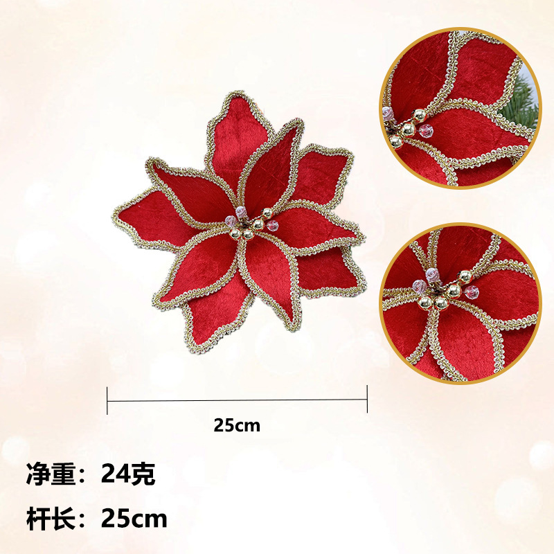 25年新品圣诞节仿真花 撒金粉圣诞橱窗装饰品圣诞花环圣诞装饰花|undefined