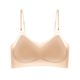 Cool and Ultra-Thin Seamless Underwear, Silver Silk Spaghetti Straps, Jelly Bra, No Rims, Camellia Lifting Underwear, Beautiful Back