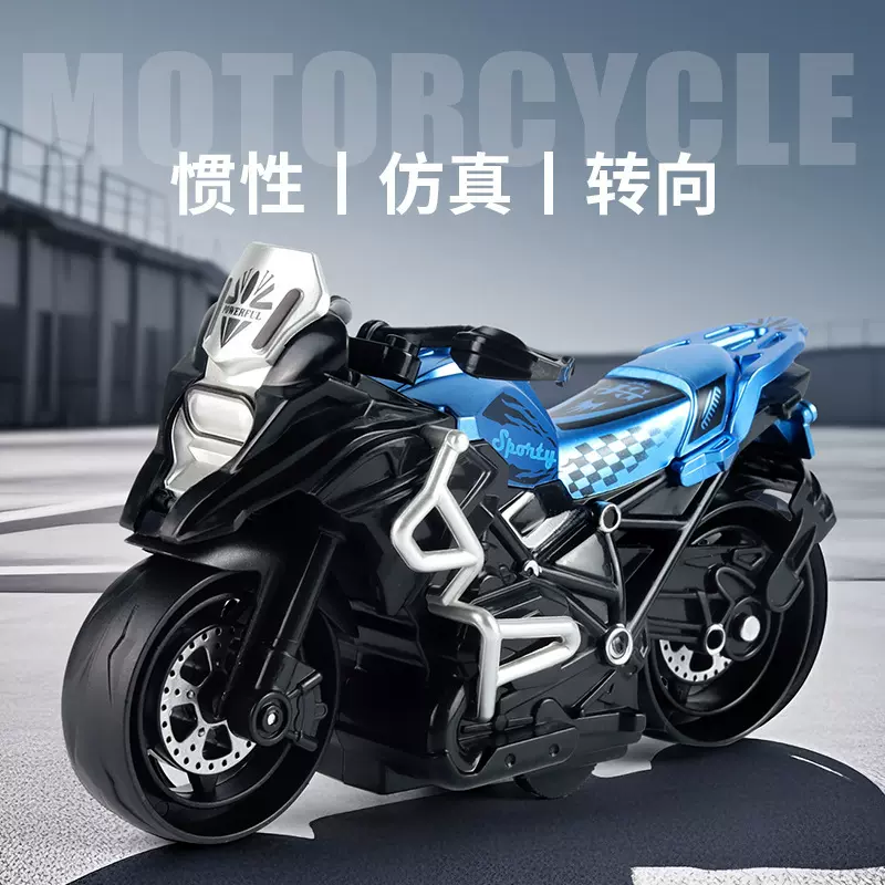 跨境1:12玩具车回力音乐摩托车模型儿童玩具惯性摩托摆件男孩玩具