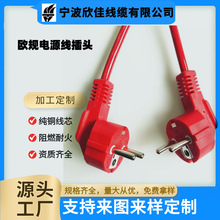 �S�ҹ���VDE ���ɾ�3о�WҎ�Wʽ�Դ��3G1ƽ���W�˲��^�L�����z��