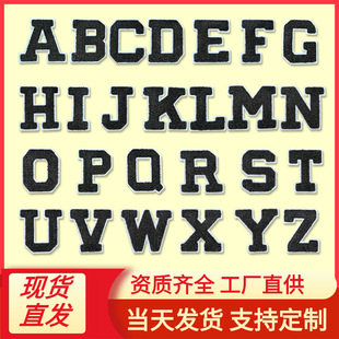 2023�¿�羳Ӣ����ĸ�ִ̽��a���N��ճ���zë�����N���·�С�a��