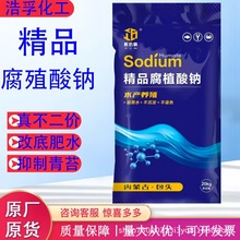 ��ֳ���cˮ�a�Bֳ�r���ЙC�ʸ�������25kgˮ�ܷ��c������ֲ�����