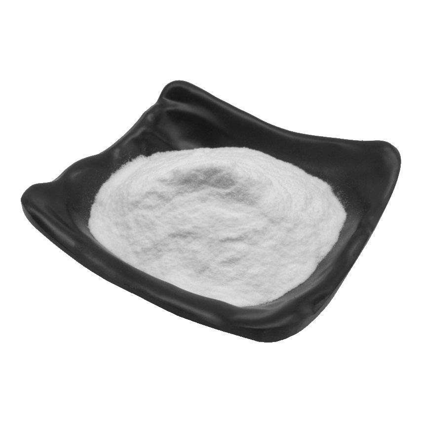 食品级 DL-蛋氨酸 99% CAS 59-51-8 厂家直销