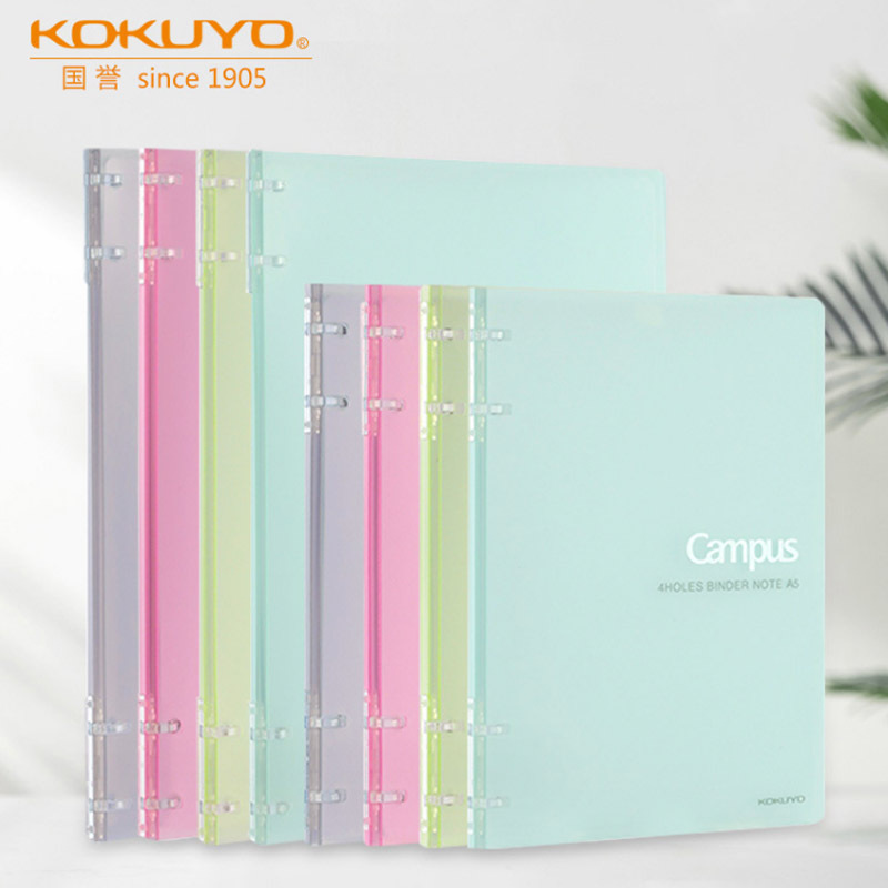 Guo Yu CBN311 CAMPUS Four -Horne Live Pages Book Students Record…