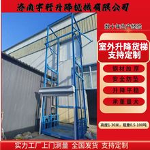 ��������؛�ݏS�Ҷ���朗lʽ؛������ƽ̨2��3��5��Һ������ƽ̨