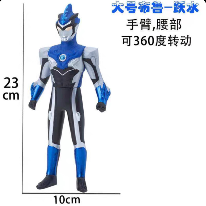 ソフトプラスチック製人形 ウルトラマンティガ セロ怪獣 ギャラクシー・スーパーマン ゼータ ジェットセット 男性ロボットモデル|undefined