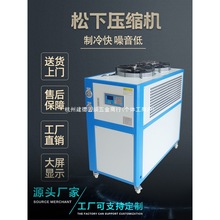 ��ˮ�C���I�L��ʽ1P����ѭ�hע��ģ�߼���������݁Ͳӡˢ��ˮ�C