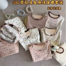 Ůͯ�ﶬ��ů�����p�ӼӽqŮ��������ѝ���b˯�¼Ҿӷ���0050A047