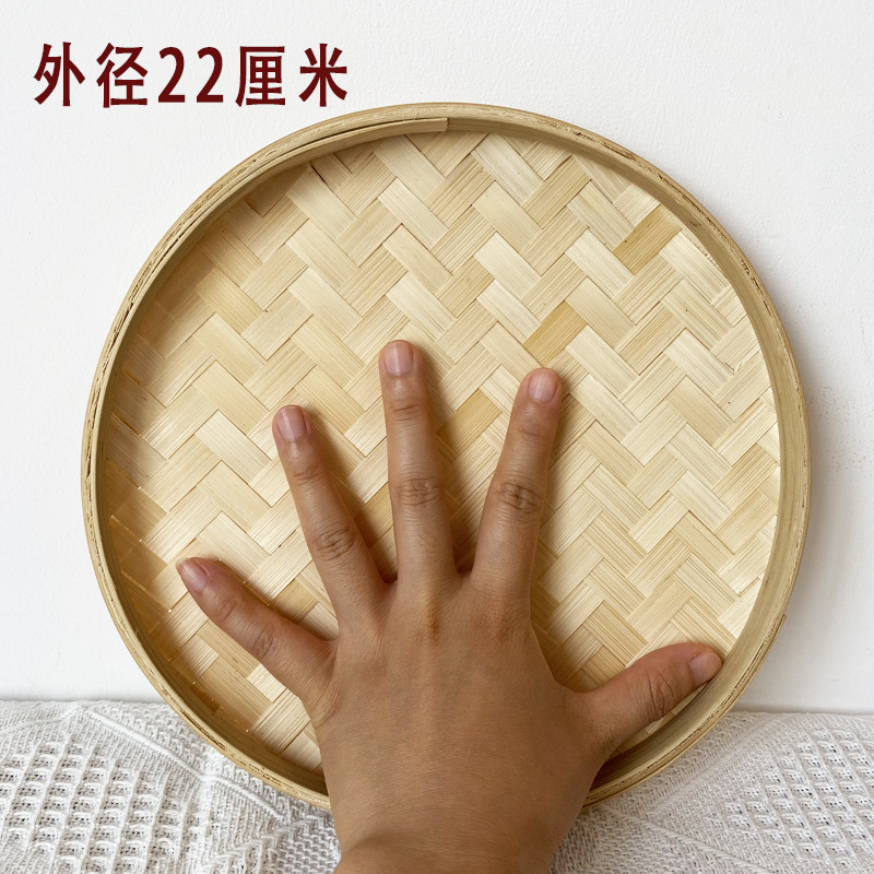 晾晒筐盘圆形大尺寸簸箕竹筛子无孔竹皮竹编制品家用晒干货装饰|undefined