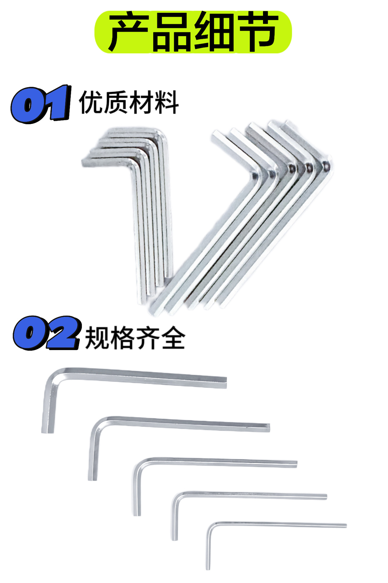 微信图片_20231025102010