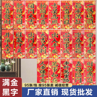 �Q�]�����֬q���T�N���C�ڽ�l��Ժ��С���Ӻ����Q�������N��