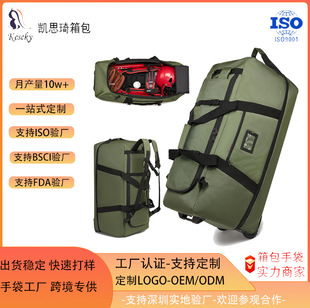 1680D ��ĥ�L݆�\�Ӱ� ���ӿ��p���������Б�������b���ռ{��