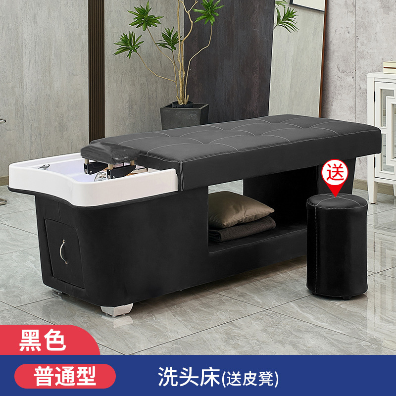 Negro-cama estándar de madera maciza